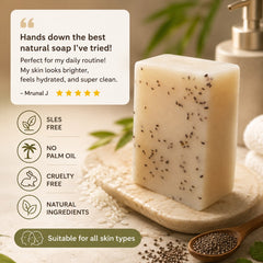 Glass Skin Rice & Chia Seed Soap⭐